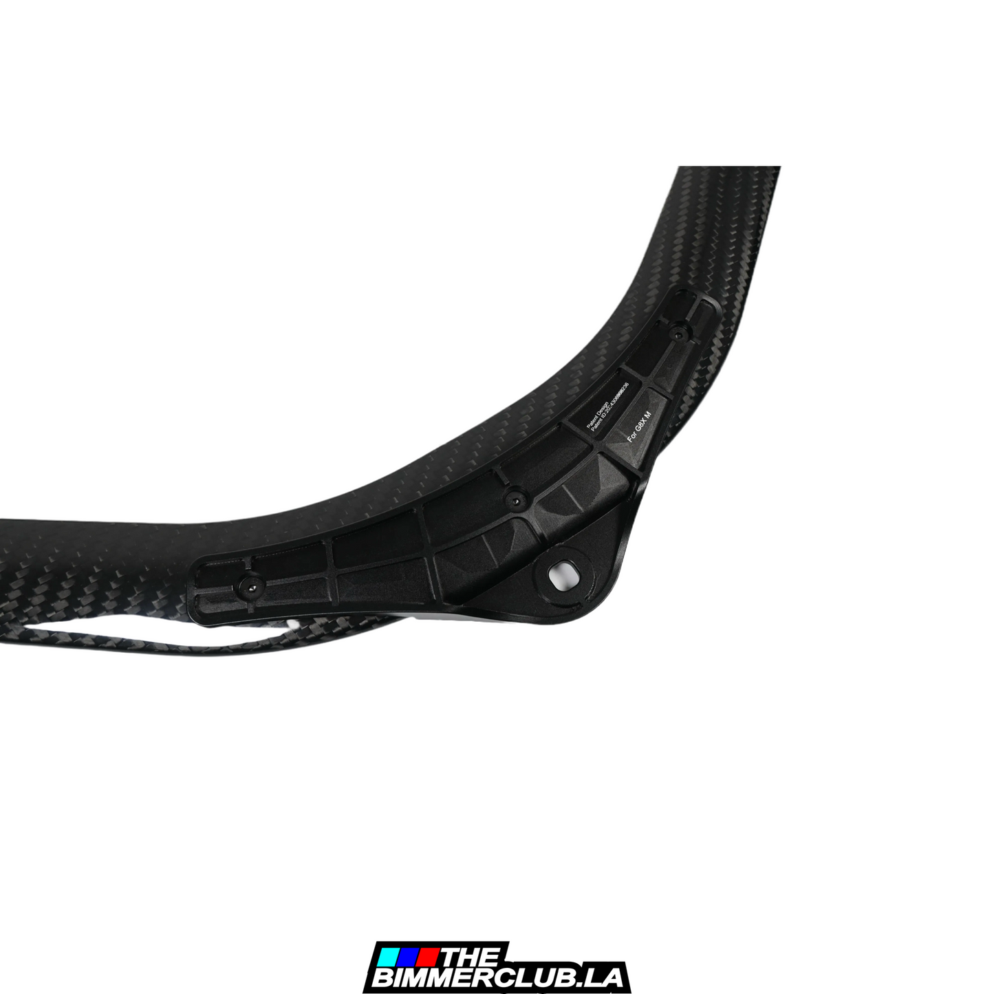G8x M2 / M3 / M4 S58 U Shaped Carbon Fiber Strut Bar